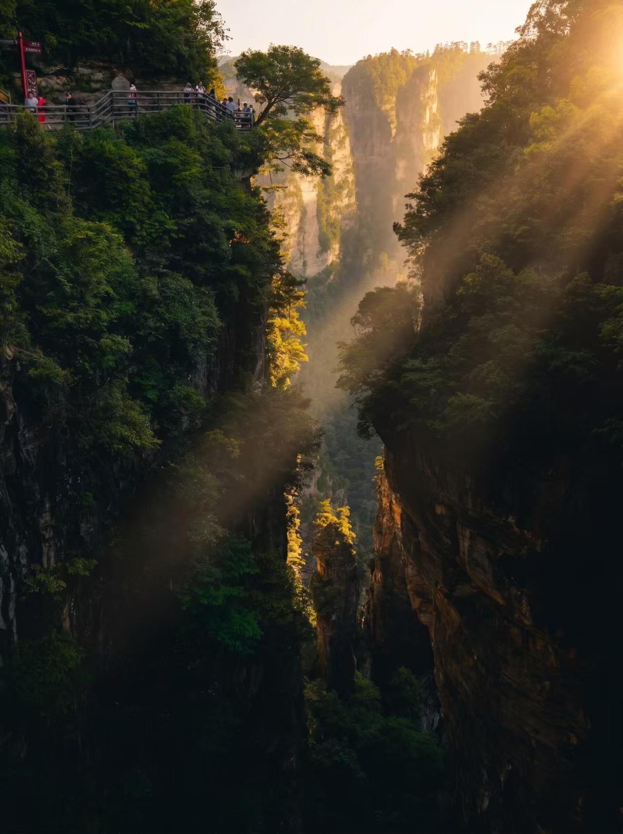 武陵源