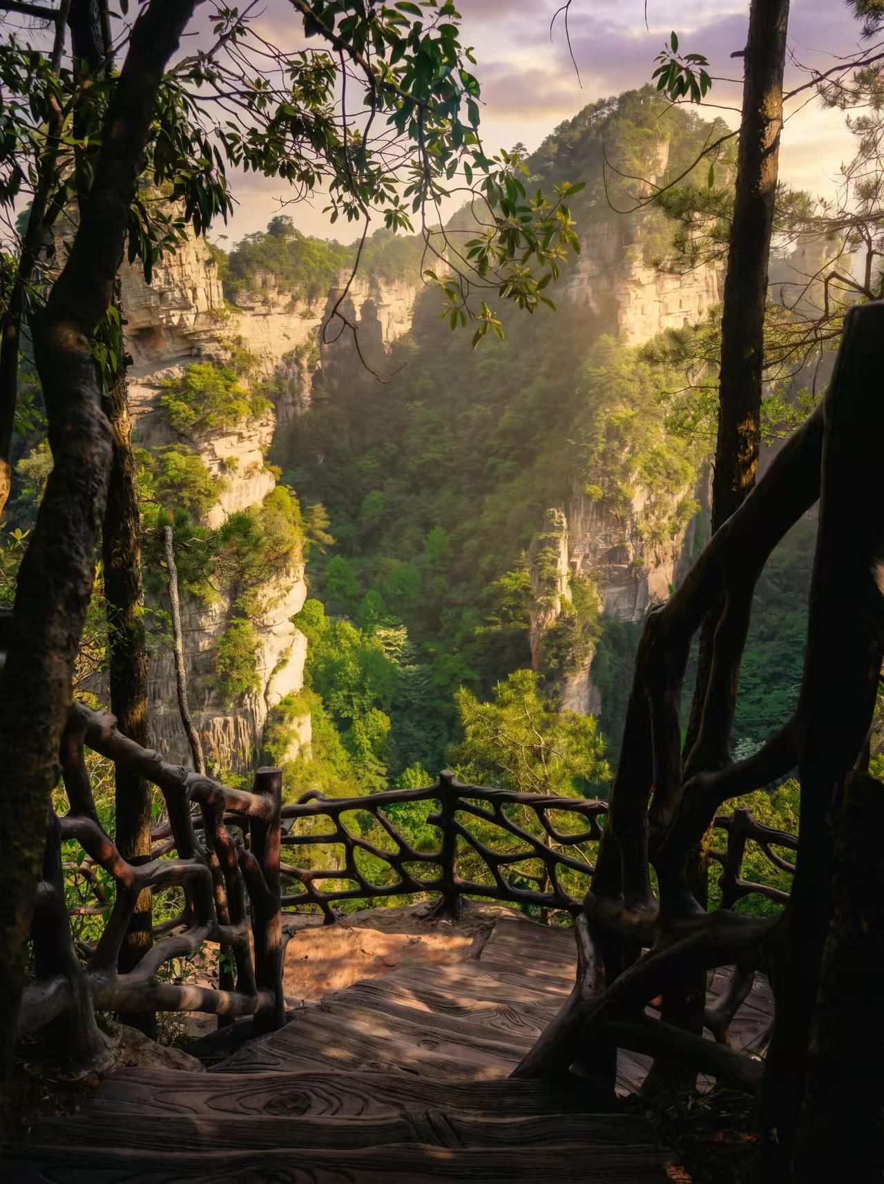 天子山